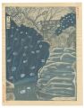 100 Views of New Japan / Saruh......