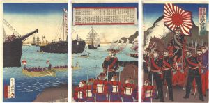 Kuniteru III / The Great Land and Sea Maneuvers at Port Taketoyo, Aichi Prefecture [愛知県武豊湊 海陸大演習之図]