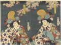 Kabuki Play: Azuma Sodachi Yak......