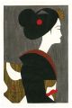 Maiko (Apprentice Geisha) (4)