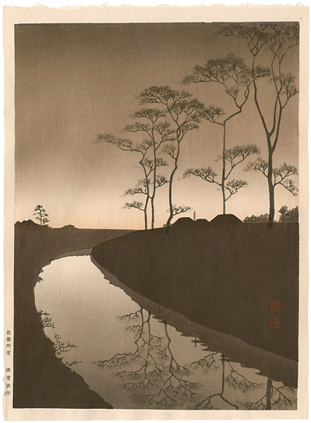 Shoda Koho “Title unknown”