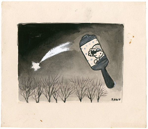 Taniuchi Rokuro “自筆画稿”