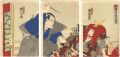 New Repertoire at the Kabuki-z......