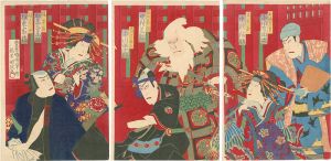 Kunimasa IV / Kabuki Play: Sukeroku Yukari no Edo Sakura [助六由縁江戸桜]