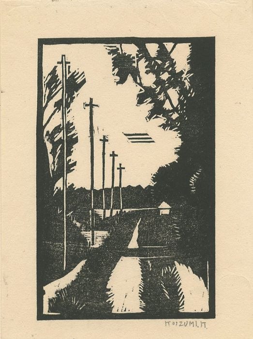Koizumi Kishio “Landscape”