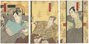Kunichika / June Play at the Kabuki-za Theater: The Third Act of Chushingura  [歌舞伎座六月狂言　忠臣蔵三段目]