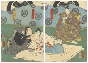 Toyokuni III / The Fourth Act of Kanadehon Chushingura [仮名手本忠臣蔵　四段目]