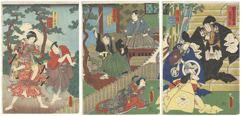 Toyokuni III “Twelve Continuous Acts of Kanadehon Chusingura/ Acts One, Two and Three”