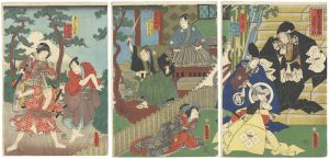 Toyokuni III / Twelve Continuous Acts of Kanadehon Chusingura/ Acts One, Two and Three [仮名手本忠臣蔵　十二段つゞき 大序・第二段目・第参段目]