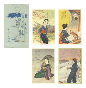 Shimizu Tomoji / 越後十日町小唄と音頭絵はがき