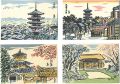 木版絵葉書　京都