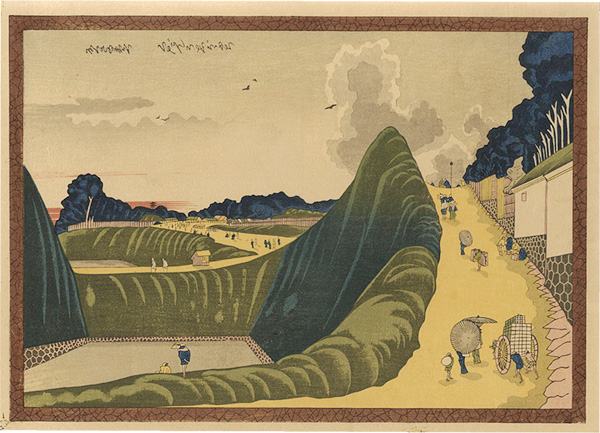 Hokusai “Ushigafuchi at Kudan in Edo 【Reproduction】”