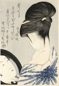 Utamaro / Woman Powdering Her Neck【Reproduction】 [えり粧い【復刻版】]