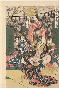 Utamaro / A View of the Pleasures of the Taiko and His Five Wives at Rakuto【Reproduction】 [太閤五妻洛東遊観之図【復刻版】]