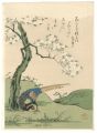Selected Masterpieces of Ukiyo......