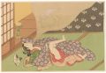 Shunga【Reproduction】