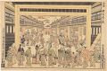 New Yoshiwara 【Reproduction】