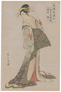 Eishi / A Comparison of Selected Beauties of the Pleasure Quarters / The First Reception Room Appointment of the New Year / Takigawa of the Ogiya brothel 【Reproduction】 [青楼美撰合 初買座敷之図 扇屋滝川【復刻版】]