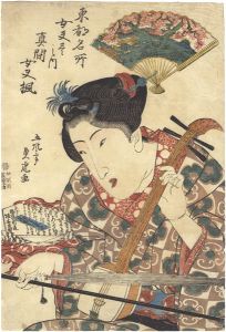 東都名所女夫尽之内　真間女夫楓