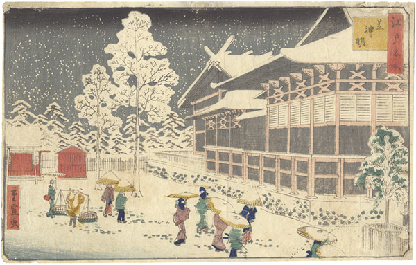 Shigenobu “Famous Places in Edo / Shiba Shinmei Shrine”