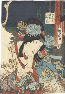 Kunichika / Thirty-six Views of the Eastern Capital / Oji Inari [東都三十六景之内　王子稲荷]