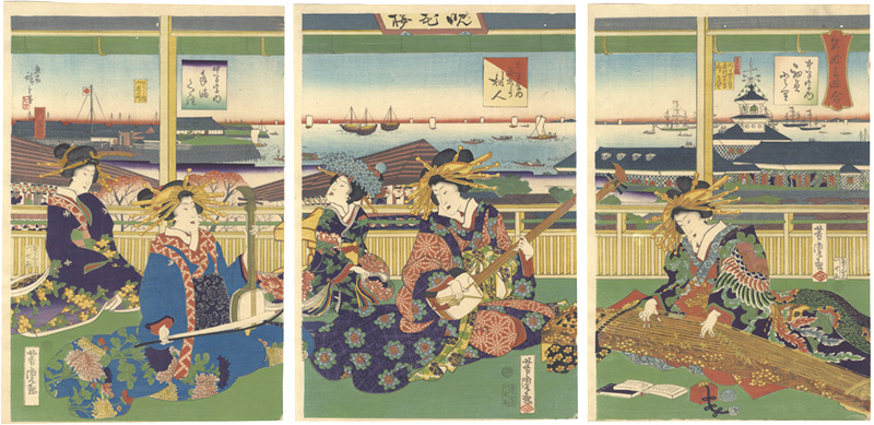 Yoshitora, Hiroshige III “Sankyoku Trio (Shamisen, Koto and Kokyu) of the Noted Courtesans”