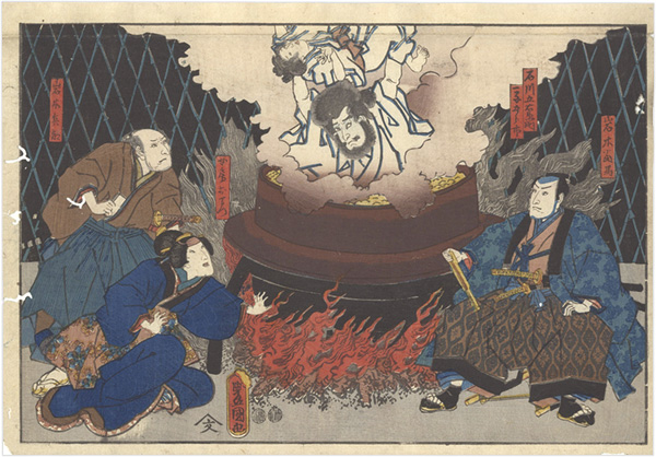 Toyokuni III “Kabuki Play: Kinoshita Soga Megumi no Masagoji”