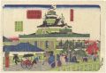 Famous Places in Tokyo / The F......