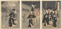 Chiyoda Inner Palace / Evacuat......