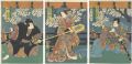 Miyakodori Nagare no Shiranami