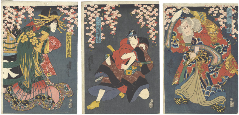 Yoshitora “Kabuki Play: Sukeroku Yukari no Edo-zakura”