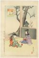 Daily Life of Children: Knitti......