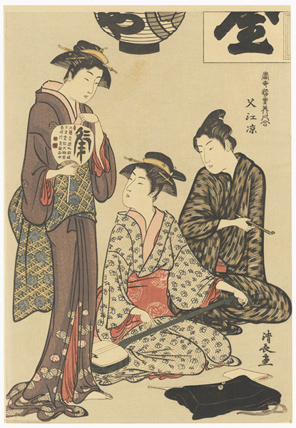 Kiyonaga “Contest of Contemporary Beauties of the Pleasure Quarters : Geisha   【Reproduction】”