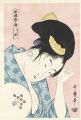 Anthology of Poems: The Love S......