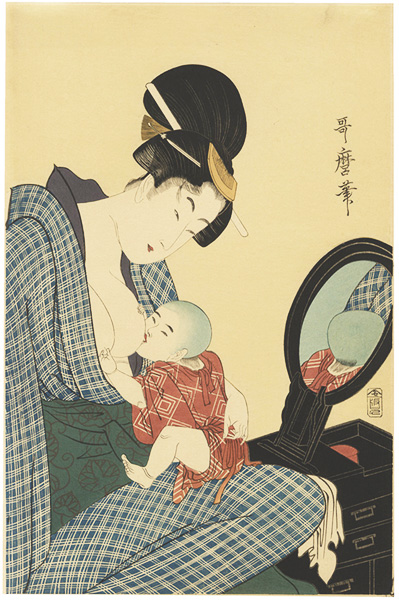 Utamaro “Mother Nursing Child before Mirror【Reproduction】”