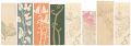 Woodcut Envelope