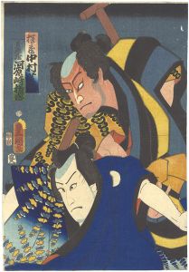Toyokuni III / Kabuki Play: Honcho Nijushiko [本朝廿四孝]