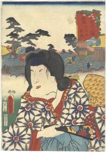 Toyokuni III / The Sixty-nine Stations of the Kisokaido Road / Yukihirazuka at Mitake Station and Matsukaze [木曽六十九駅　御嶽 行平塚 松風]