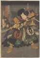 Noto no Kami Noritsune from th......