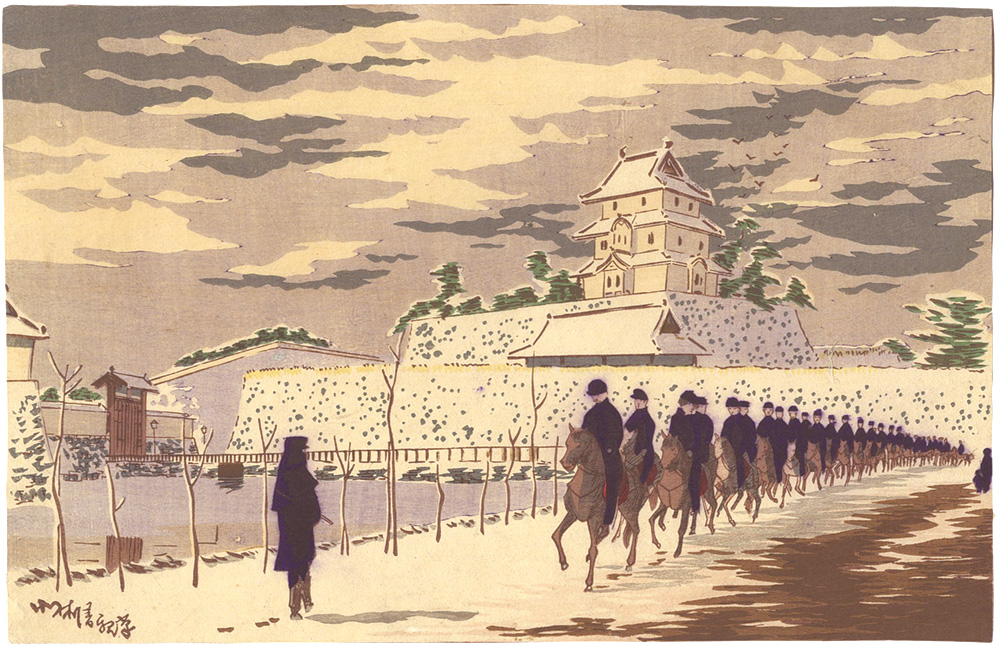 Kiyochika “Fine Weather after Snowfall at the Old Inner Keep of Edo Castle”
