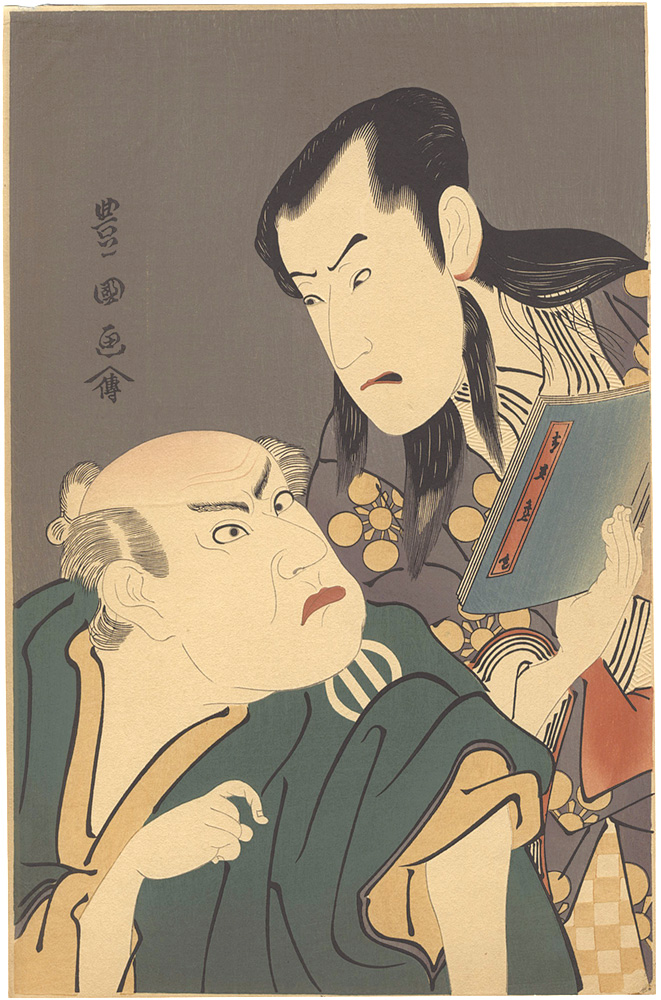 Toyokuni I “Kabuki Actors Print【Reproduction】”