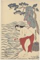 A Diving Woman (tentative titl......
