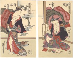 Tamura Sadanobu / Three Beauties【Reproduction】 [床し姿 三幅対【復刻版】]