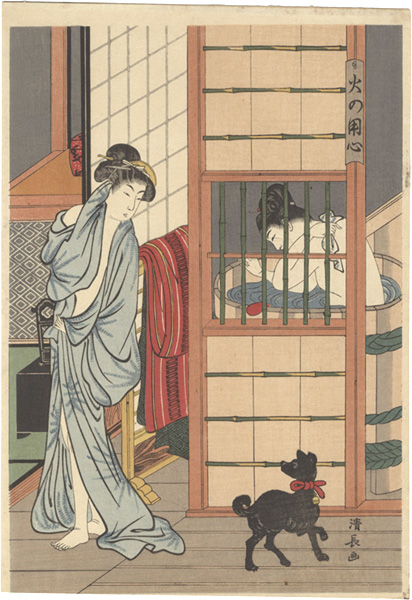 Kiyonaga “Contest of the Types of Beauties / A Dog Attracting His Mistress' Attention【Reproduction】”