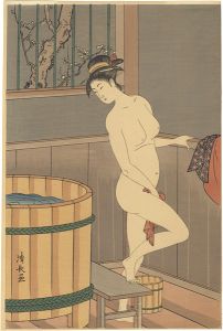 Kiyonaga / The Bath (tentative title)【Reproduction】 [風呂場（仮題）【復刻版】]