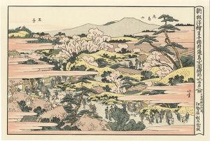 Hokusai / Oji inari shrine and the hill Asuka-yama 【Reproduction】 [新板浮絵王子稲荷飛鳥山之図【復刻版】]