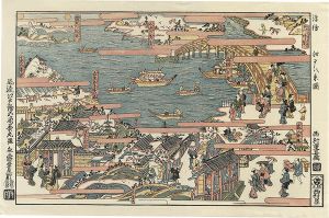 浮絵　江戸八景【復刻版】