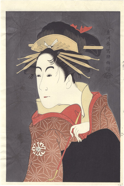 Sharaku “Actor Matsumoto Yonesaburo as Kewaizaka no Shosho, Actually Shinobu【Reproduction】”