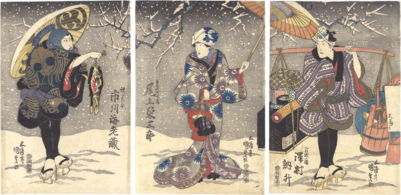 Kunisada I “Kabuki Play: Gohiiki o Hiku Ya Tsunasaka”