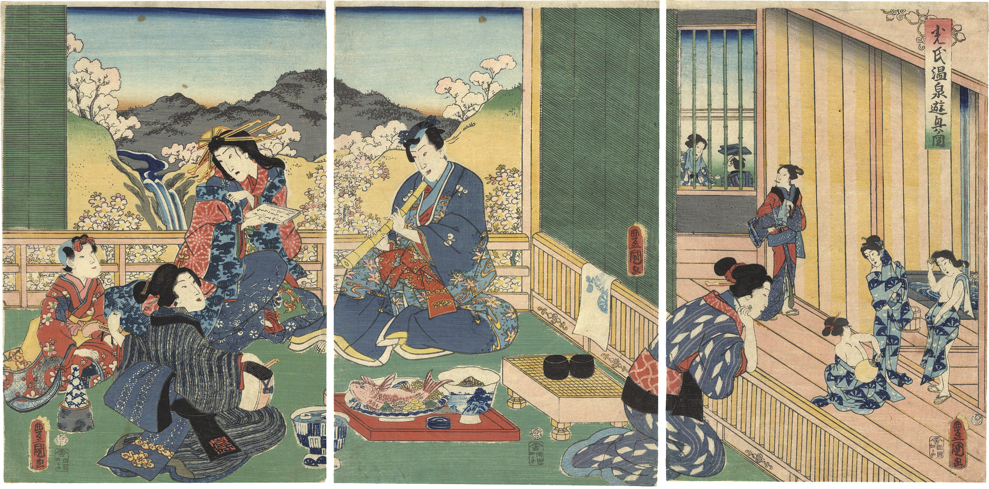 Toyokuni III “Mitsuuji Amusing Himself at a Hot Spring Resort”
